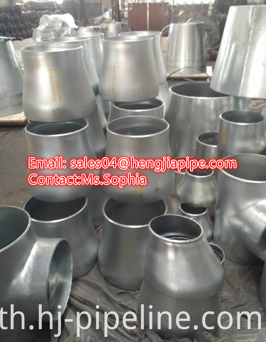 carbon steel pipe reducer 